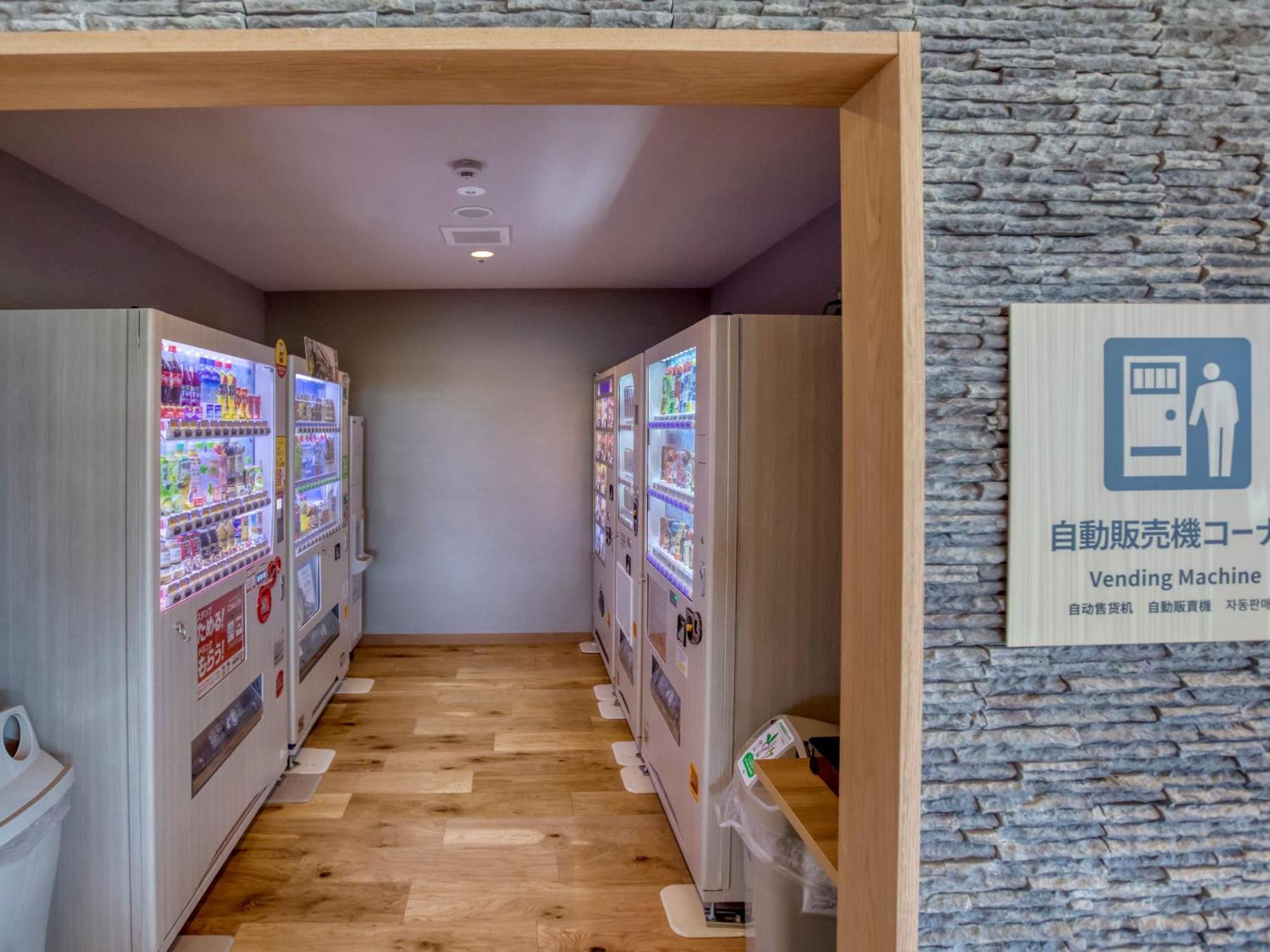 Ooedo Onsen Monogatari Premium Toba Saichoraku Hotel Luaran gambar